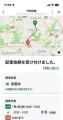 神戸市の地域クラブ活動「コベカツ」におけるシェア乗 神戸市の地域クラブ活動「コベカツ」におけるシェア乗