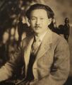 【大阪高島屋】民藝100年 × 首里城正殿再建「柳宗悦が