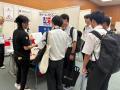 【開催レポート】静岡の集積型仕事体験「みつけイロ」