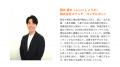 ハローワークに求人票を「出して終わり」にしない。中