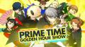 『ペルソナ4 リバイバル』新規戦闘曲「Prime Time Go 『ペルソナ4 リバイバル』新規戦闘曲「Prime Time Go