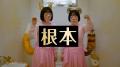 トイレ用掃除シート市場売上No.1ブランド*1 花王「ト
