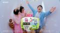 トイレ用掃除シート市場売上No.1ブランド*1 花王「ト