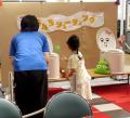 東京都虹の下水道館 「下水道の日フェスティバル2026