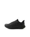 「atmos」にて「HOKA」の新モデル『Clifton UTL』が発
