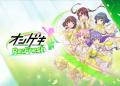 『オンゲキRe:Fresh』×『ゴシックは魔法乙女』コラボ 『オンゲキRe:Fresh』×『ゴシックは魔法乙女』コラボ
