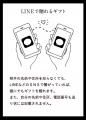 【小樽洋菓子舗ルタオ公式オンラインショップ】秋の訪 【小樽洋菓子舗ルタオ公式オンラインショップ】秋の訪
