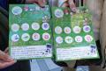 ブラジル体感イベント『BRAZIL QUEST in 小岩』 今年