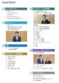 株式会社PILLAR「統合報告書2026」公開のお知らせ 株式会社PILLAR「統合報告書2026」公開のお知らせ