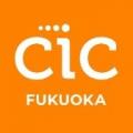 CIC Fukuoka、RAMEN TECH 2026で「THE GATHERING」を