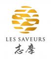 レストラン列車「Les Saveurs 志摩（レ・サヴ―ル・し