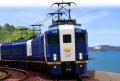 レストラン列車「Les Saveurs 志摩（レ・サヴ―ル・し