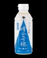 新感覚甘酒『晴れのち糀』を無料配布!「おつかれ夏の 新感覚甘酒『晴れのち糀』を無料配布!「おつかれ夏の
