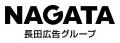 長田広告グループ、2027年国際園芸博覧会(GREEN× 長田広告グループ、2027年国際園芸博覧会(GREEN×