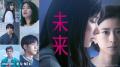 【U-NEXT】2026年9月の新着配信ラインナップを発表! 【U-NEXT】2026年9月の新着配信ラインナップを発表!