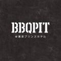 東京タワーを望みながら、五感で楽しむ本格BBQ「BBQPI