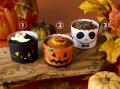 ハロウィンを彩る秋限定グルメが登場!グルメブティッ ハロウィンを彩る秋限定グルメが登場!グルメブティッ