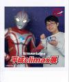 【あべのand】「ULTRAMAN Gallery 平成climax展」大阪