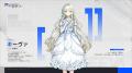 【新作】音楽アドベンチャーゲーム『Morpho Reverie』 【新作】音楽アドベンチャーゲーム『Morpho Reverie』