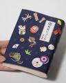 【 江戸越屋 粋町しょこら 】がブックカバーに！　書