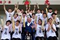 【竹と向き合う5日間】竹虎インターンシップ2026開催