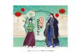 【大阪会場決定】TVアニメ『薬屋のひとりごと』遊宴日