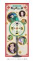 【大阪会場決定】TVアニメ『薬屋のひとりごと』遊宴日