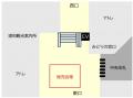 希少な鉄道部品が大集合!現物を見て選べる対面販売イ 希少な鉄道部品が大集合!現物を見て選べる対面販売イ