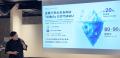 退職するベテラン社員の経験や知恵を「AI時代の経営資 退職するベテラン社員の経験や知恵を「AI時代の経営資