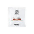 毎日のコーヒーをもっと気軽に。日常に寄り添うブレン