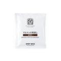 毎日のコーヒーをもっと気軽に。日常に寄り添うブレン