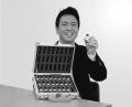プロモツール、COSME Week 2026 大阪の公式セミナープ
