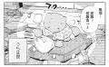 漫画『たぬきはたぬき』×東武動物公園コラボイベント