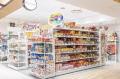 韓国食品専門スーパー「HANAMART」が戸塚モディにオー
