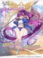 DMM GAMES『ガールズクリエイション -少女藝術綺譚-』 DMM GAMES『ガールズクリエイション -少女藝術綺譚-』