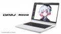 魔法議論ミステリーアドベンチャーゲーム「魔法少女ノ