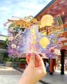 【9月限定】神戸の生田神社にて限定御朱印5種を授与 【9月限定】神戸の生田神社にて限定御朱印5種を授与