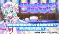 DMM GAMES『テクロノス』が本日よりiOS版「GAMES STOR