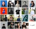「CREATORS EDGE 2026」9月29日開催！ 写真・映像クリ