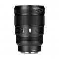7Artisans AF 135mm F1.8 Zマウント ファームウェアア