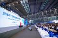 Kalodata主催「KACE 2026」開催報告　2日間で39,268人