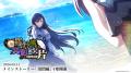 『ゴシックは魔法乙女～さっさと契約しなさい！～』8/