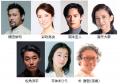 こまつ座第161回公演『兄おとうと』演出、こまつ座代