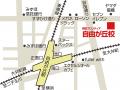 【2027中学入試までラスト半年】秋からの時事問題対策 【2027中学入試までラスト半年】秋からの時事問題対策