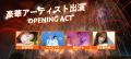【APAMAN】福岡最大18,000発の音楽花火×音楽ライブ「M