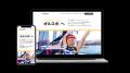 スポーツイベント写真販売サイト「ALLSPO（オルスポ）