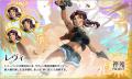 『神姫PROJECT』にて、『BLACK LAGOON』とのコラボが