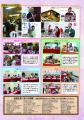 【豊泉家 敬老の日】第19回 『百歳クラブ「名豊会」～