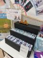 「おひさま」に届け！うずら車とまちの魅力