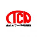 【東京カラー印刷】オリジナルデザインを1個から自由 【東京カラー印刷】オリジナルデザインを1個から自由